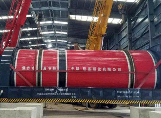 滾筒烘干機(jī)的傳統(tǒng)類型 滾筒烘干機(jī)的傳統(tǒng)類型