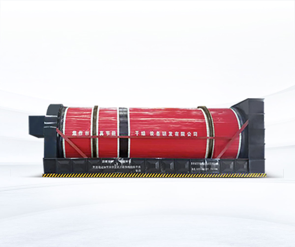 污泥干燥設(shè)備行業(yè)要想轉(zhuǎn)型成功,需要依靠科技創(chuàng)新 污泥干燥設(shè)備行業(yè)要想轉(zhuǎn)型成功,需要依靠科技創(chuàng)新