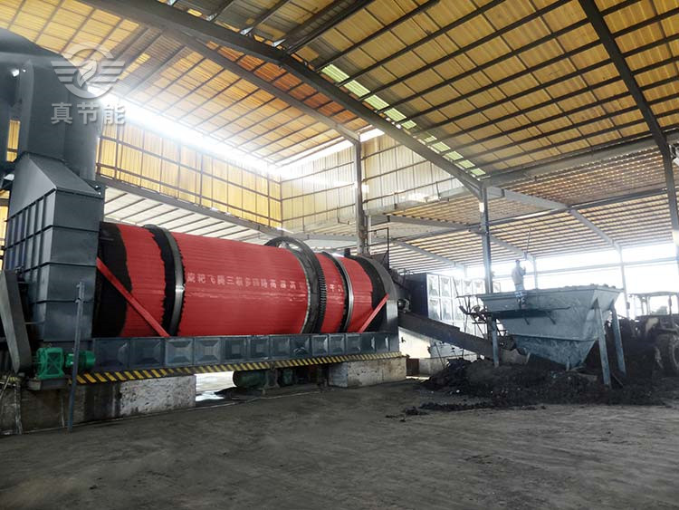市政污泥干燥設(shè)備現(xiàn)場(chǎng) 市政污泥干燥設(shè)備現(xiàn)場(chǎng)