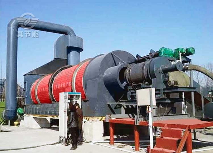 化工污泥干燥機(jī) 化工污泥干燥機(jī)