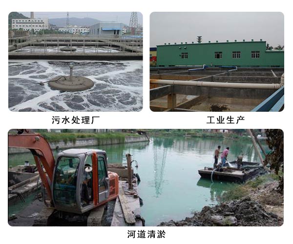 污泥來(lái)源 污泥來(lái)源