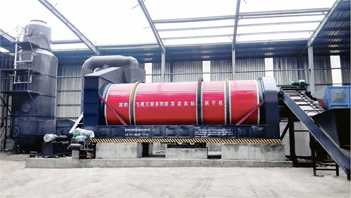 維護(hù)保養(yǎng)石化污泥干燥設(shè)備需要注意事項(xiàng) 維護(hù)保養(yǎng)石化污泥干燥設(shè)備需要注意事項(xiàng)