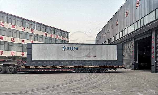 蒸汽污泥干燥機(jī) 蒸汽污泥干燥機(jī)