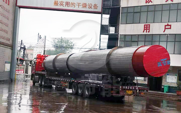 真節(jié)能烘干機江蘇發(fā)貨 真節(jié)能烘干機江蘇發(fā)貨