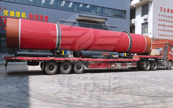 真節(jié)能氟化鈣污泥干燥機(jī)運(yùn)輸 真節(jié)能氟化鈣污泥干燥機(jī)運(yùn)輸