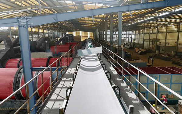 環(huán)保處理污泥干燥機 環(huán)保處理污泥干燥機