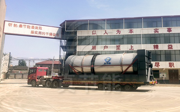 煤泥干燥設(shè)備發(fā)貨現(xiàn)場 煤泥干燥設(shè)備發(fā)貨現(xiàn)場