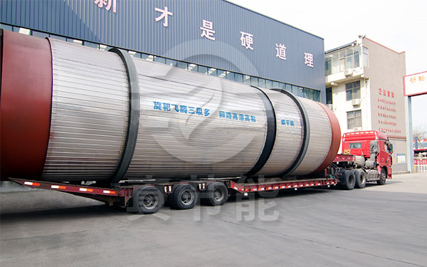 化工污泥干燥設(shè)備運(yùn)輸現(xiàn)場(chǎng) 化工污泥干燥設(shè)備運(yùn)輸現(xiàn)場(chǎng)