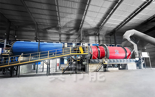 生活污泥干燥設(shè)備案例現(xiàn)場(chǎng) 生活污泥干燥設(shè)備案例現(xiàn)場(chǎng)