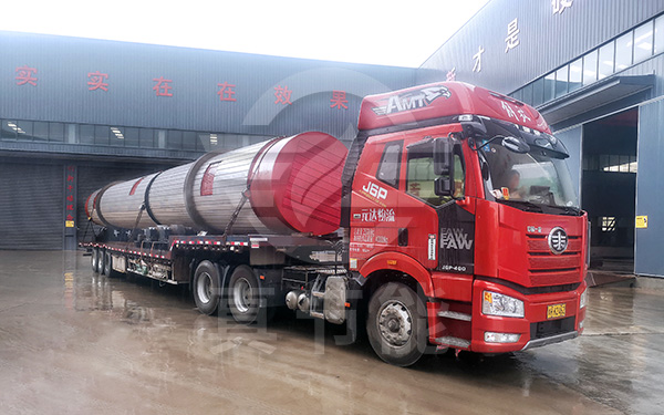 固危廢污泥干燥機哪家質(zhì)量好 固危廢污泥干燥機哪家質(zhì)量好