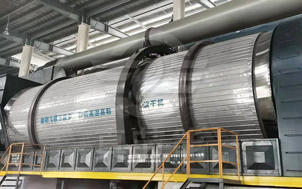 電鍍污泥干燥設(shè)備案例現(xiàn)場(chǎng) 電鍍污泥干燥設(shè)備案例現(xiàn)場(chǎng)