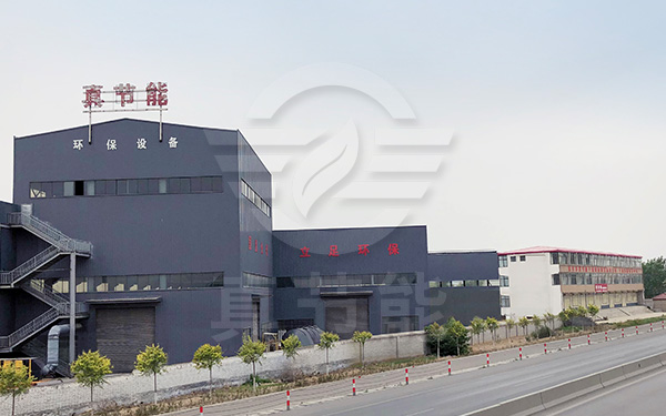 工業(yè)污泥干燥機廠家哪家好 工業(yè)污泥干燥機廠家哪家好