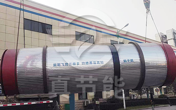 城市污泥干燥機吊裝現場 城市污泥干燥機吊裝現場