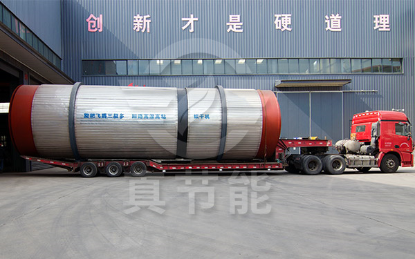 電鍍污泥干燥設備運行現(xiàn)場 電鍍污泥干燥設備運行現(xiàn)場